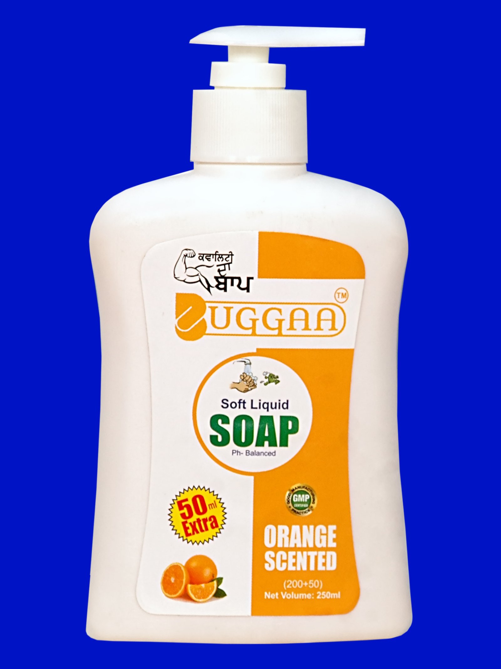 Hand Wash 250ml, Orange Scented